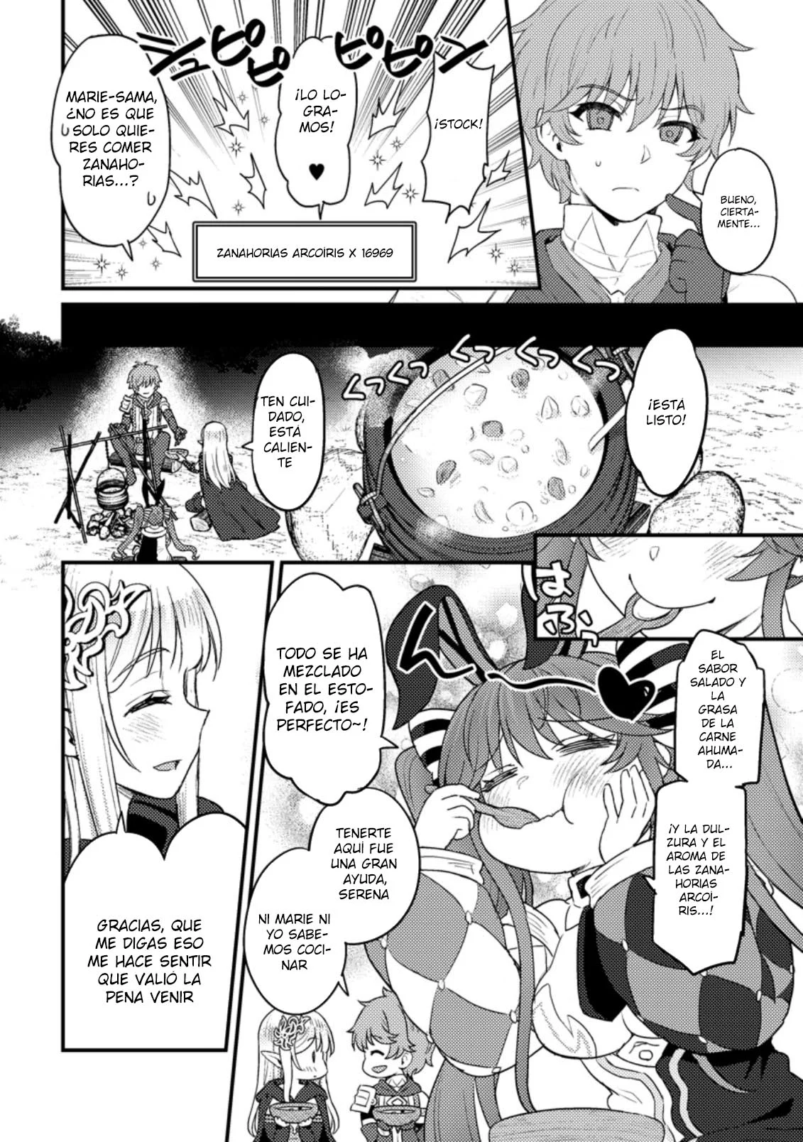 Página 5 del Manga