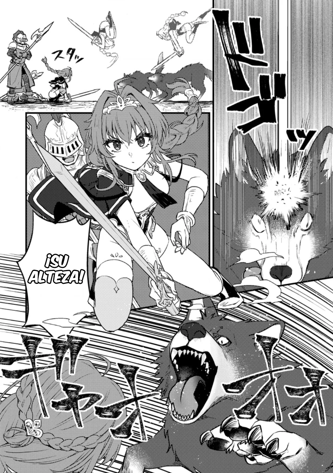 Página 2 del Manga