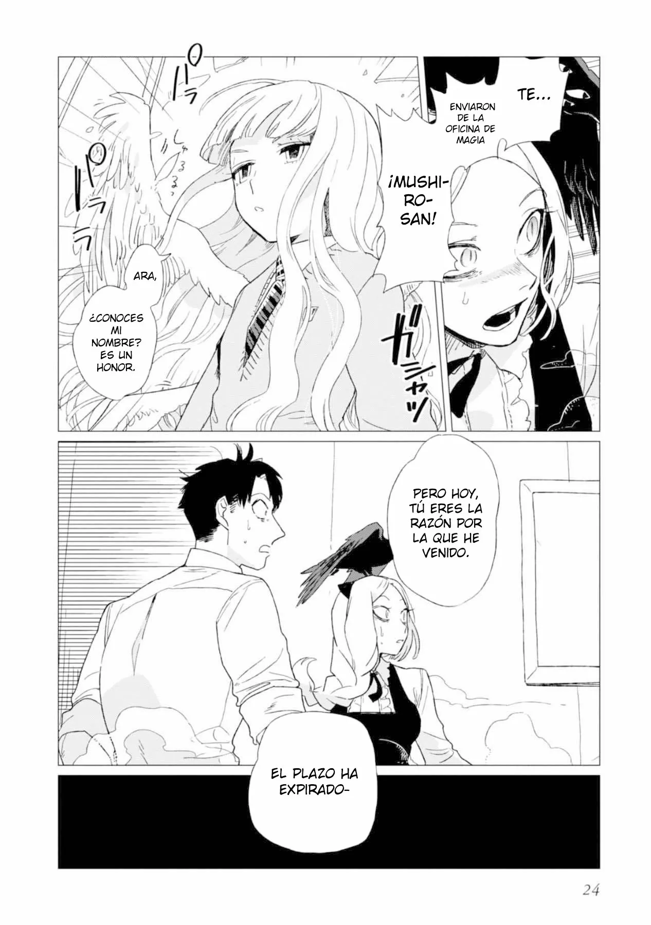 Página 26 del Manga