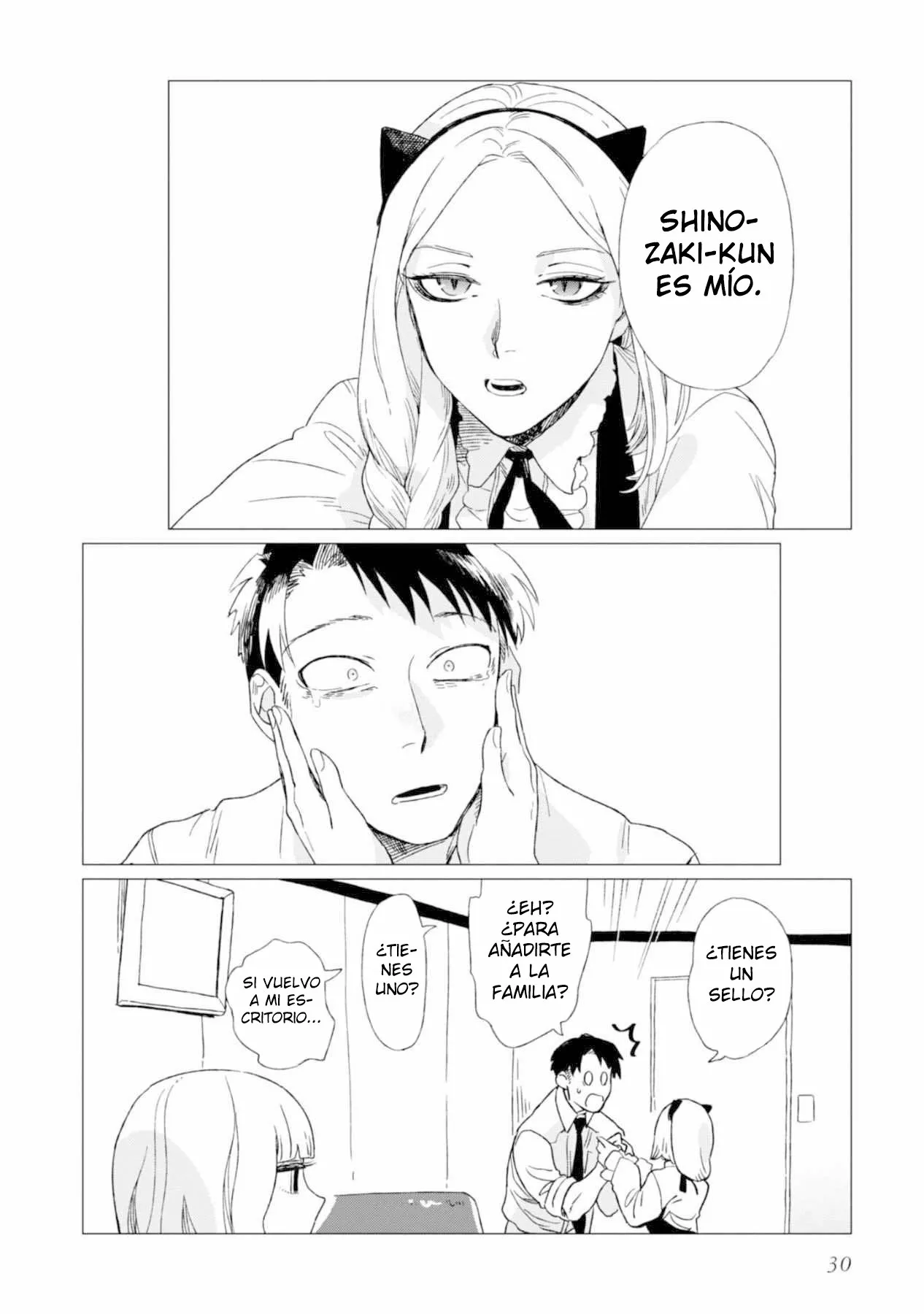 Página 32 del Manga