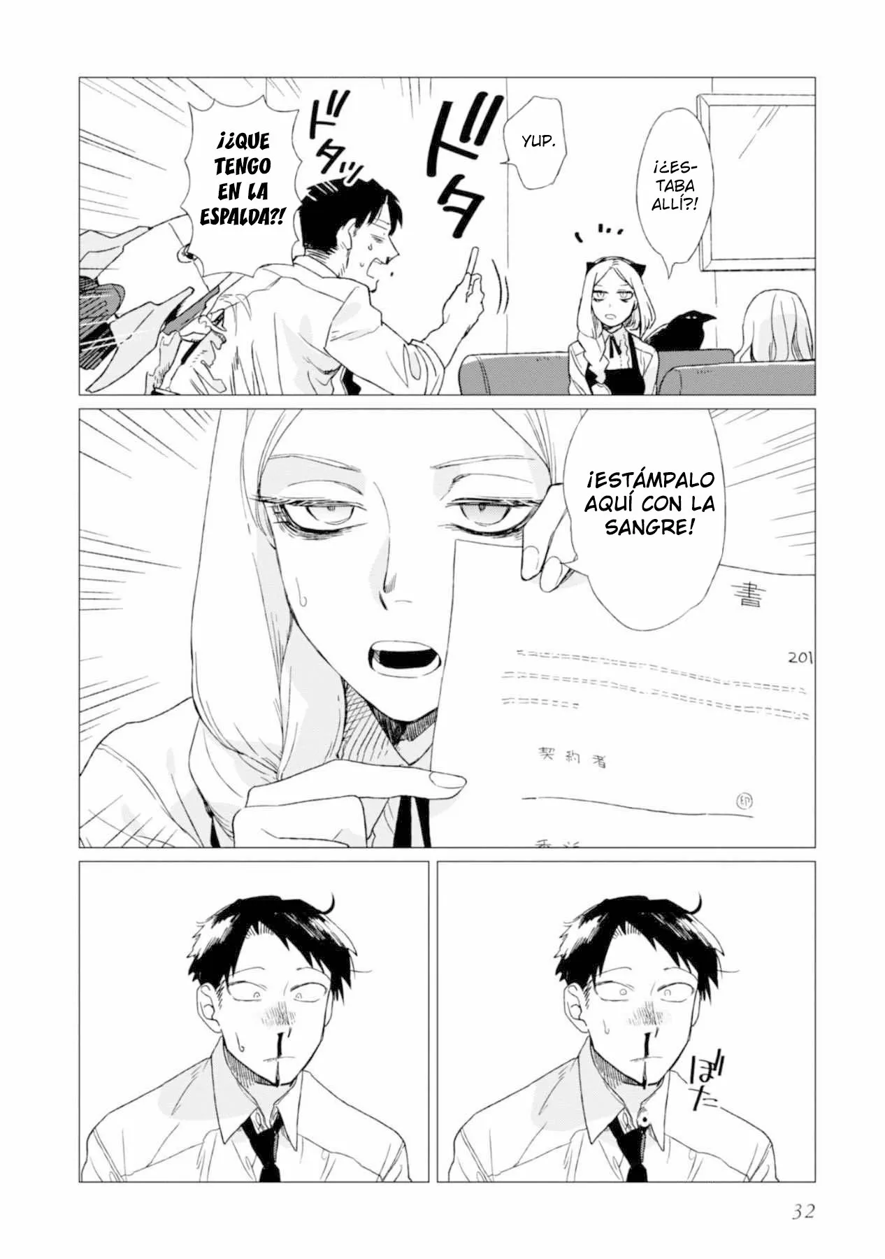 Página 34 del Manga