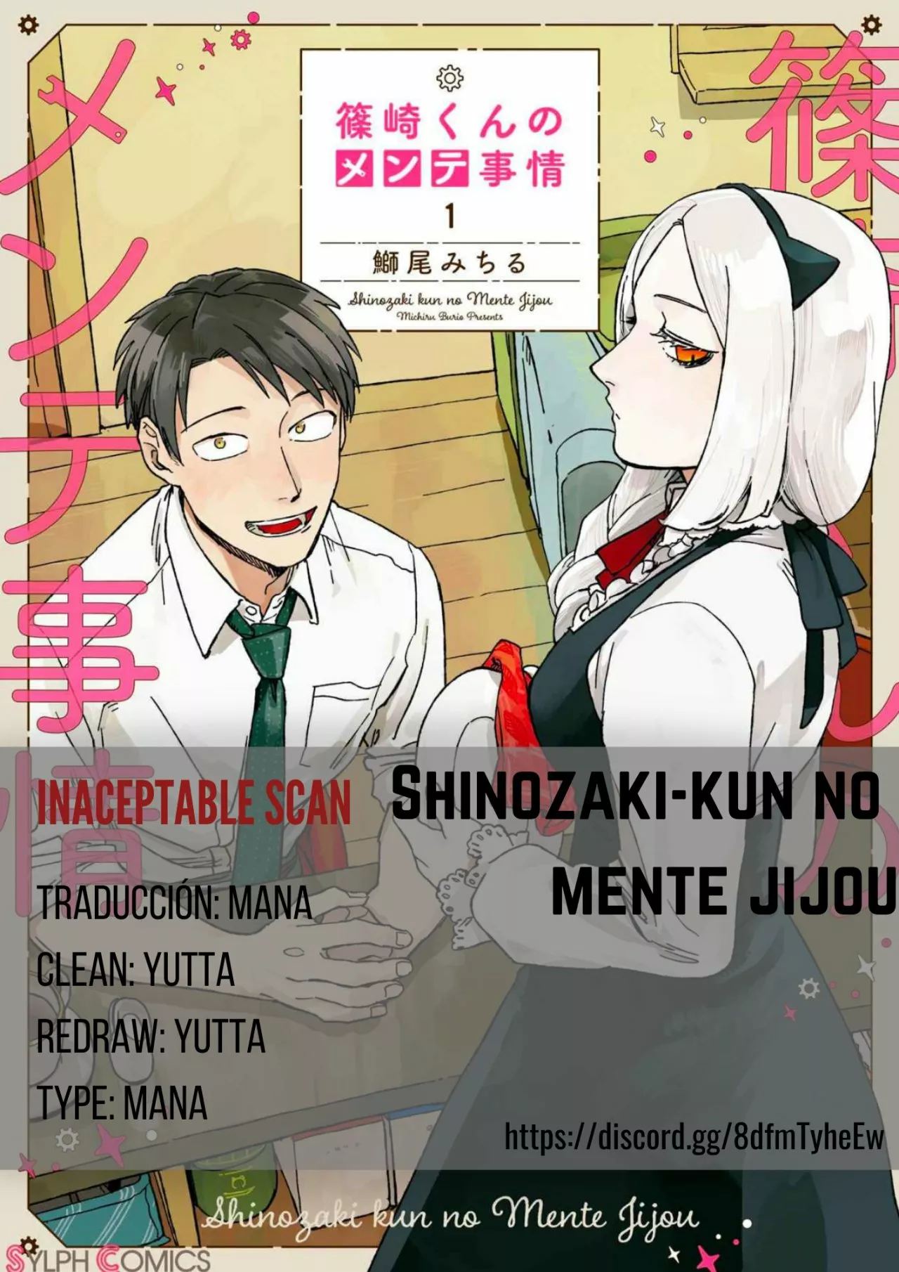 Página 45 del Manga