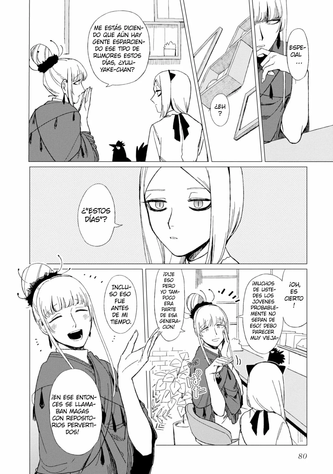 Página 10 del Manga