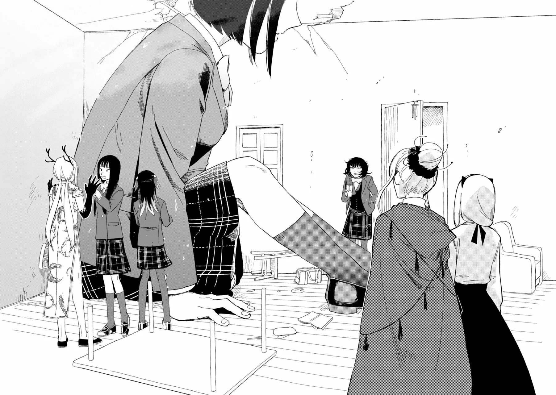 Página 26 del Manga