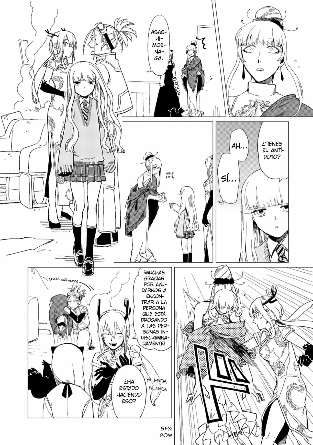 Página 27 del Manga