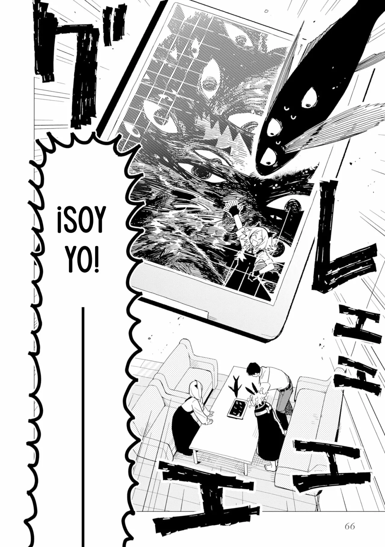 Página 32 del Manga