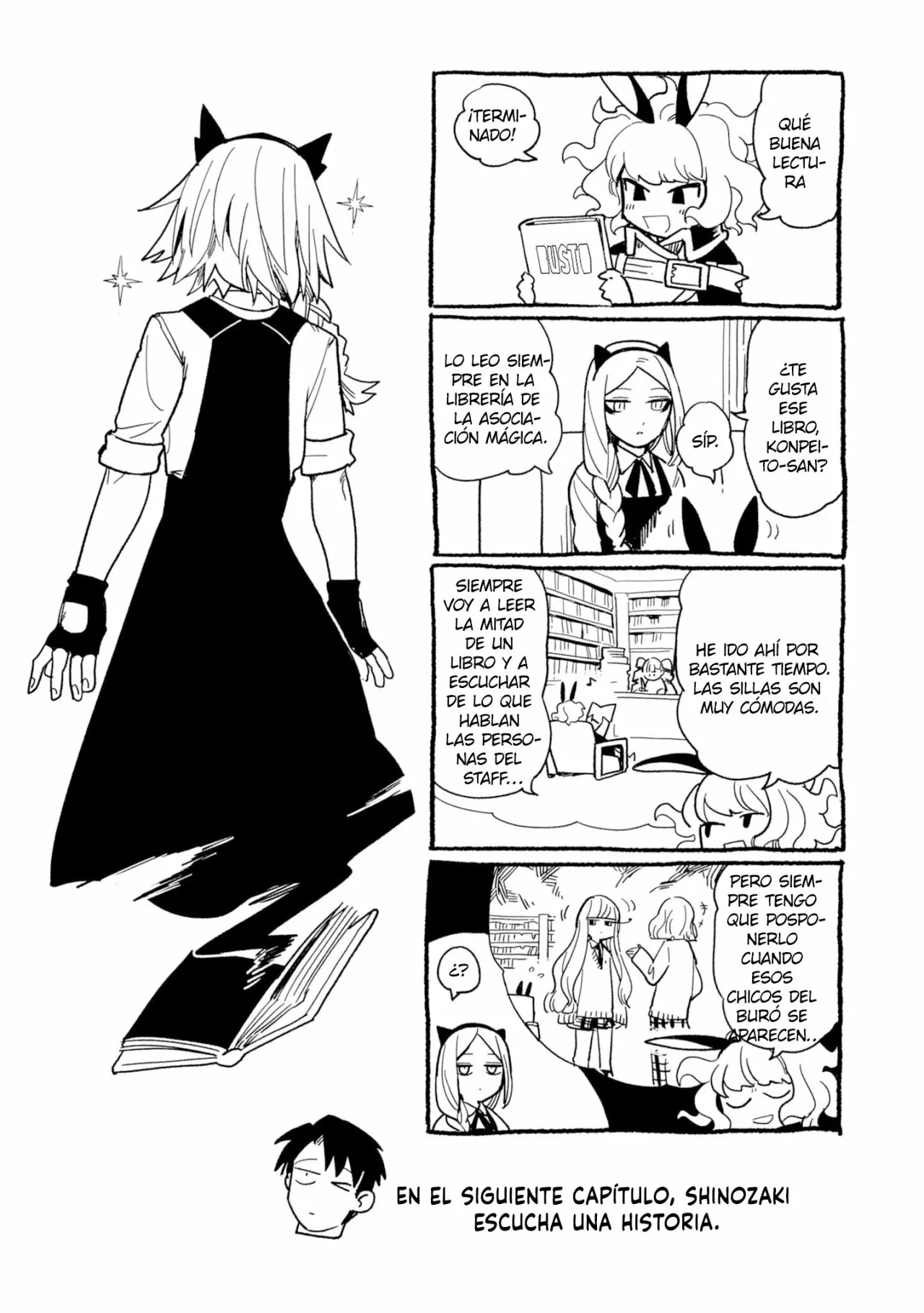 Página 33 del Manga