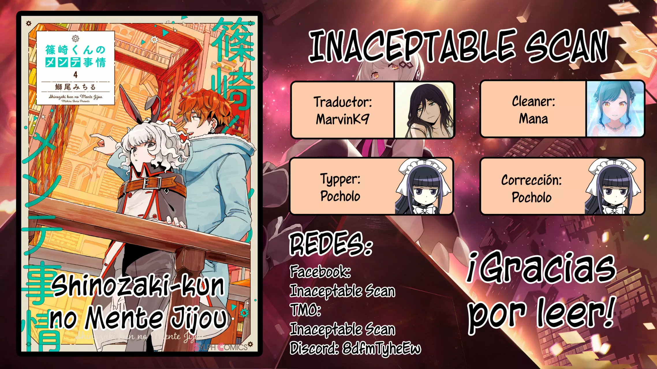 Página 34 del Manga