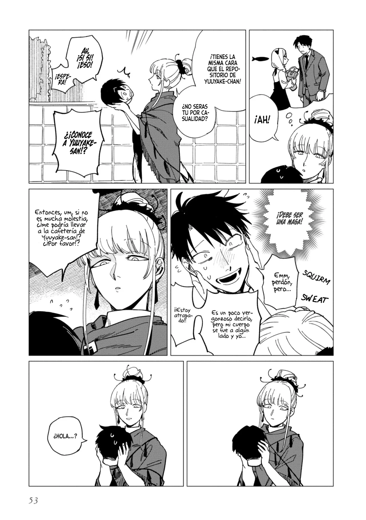 Página 19 del Manga