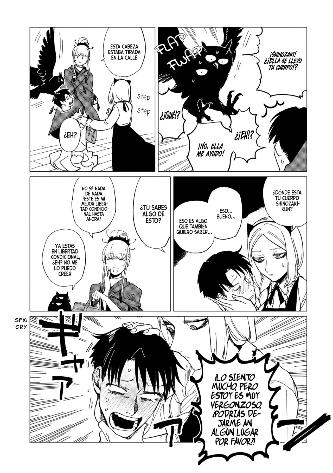 Página 22 del Manga