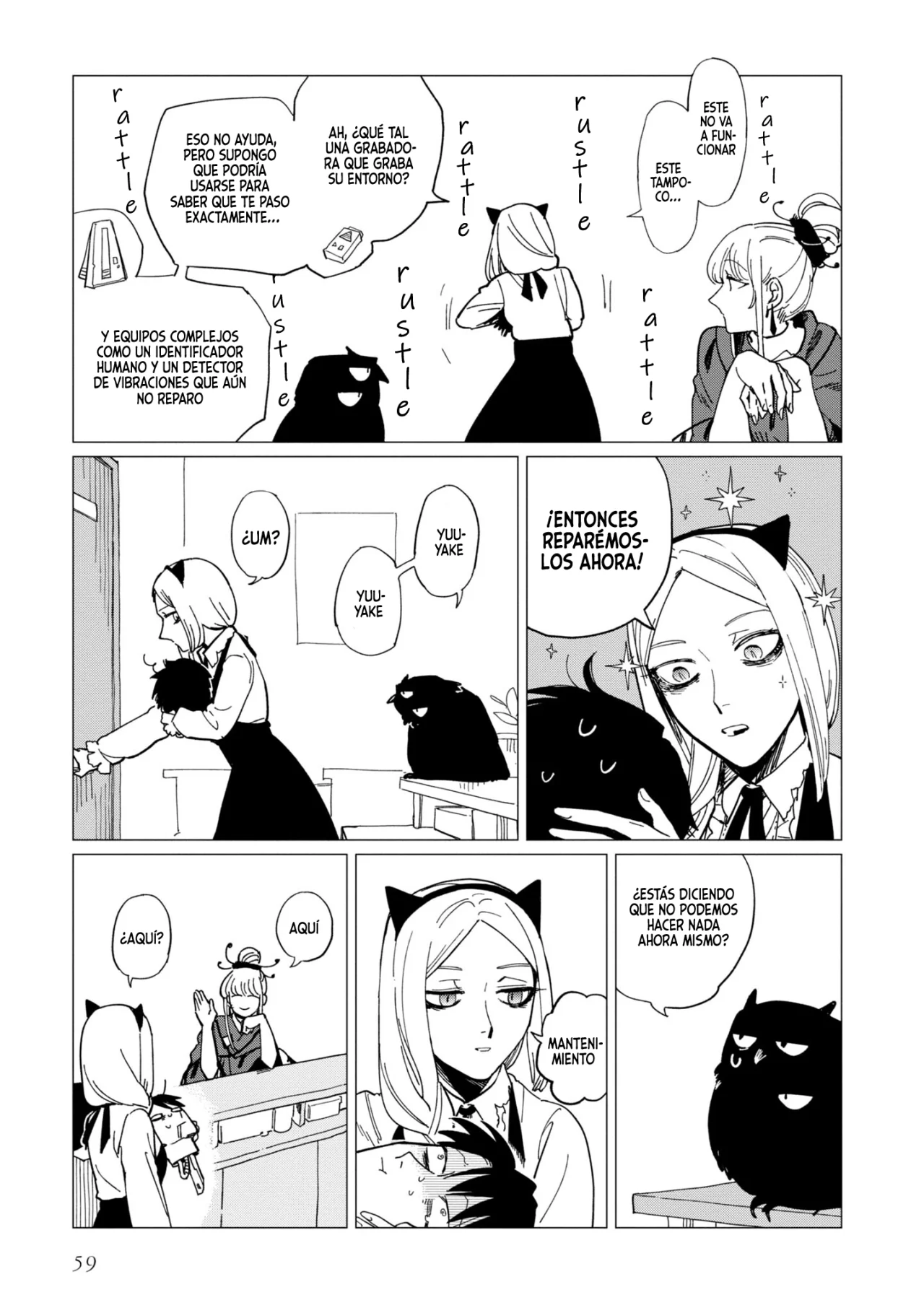 Página 25 del Manga