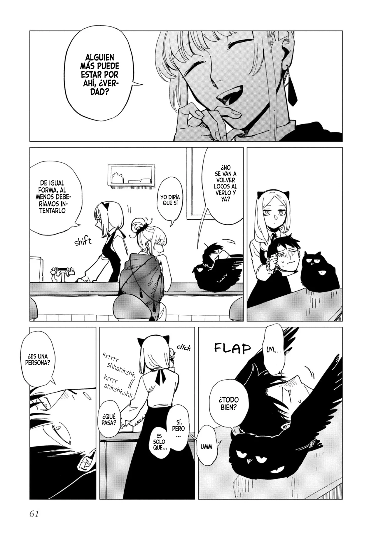 Página 27 del Manga