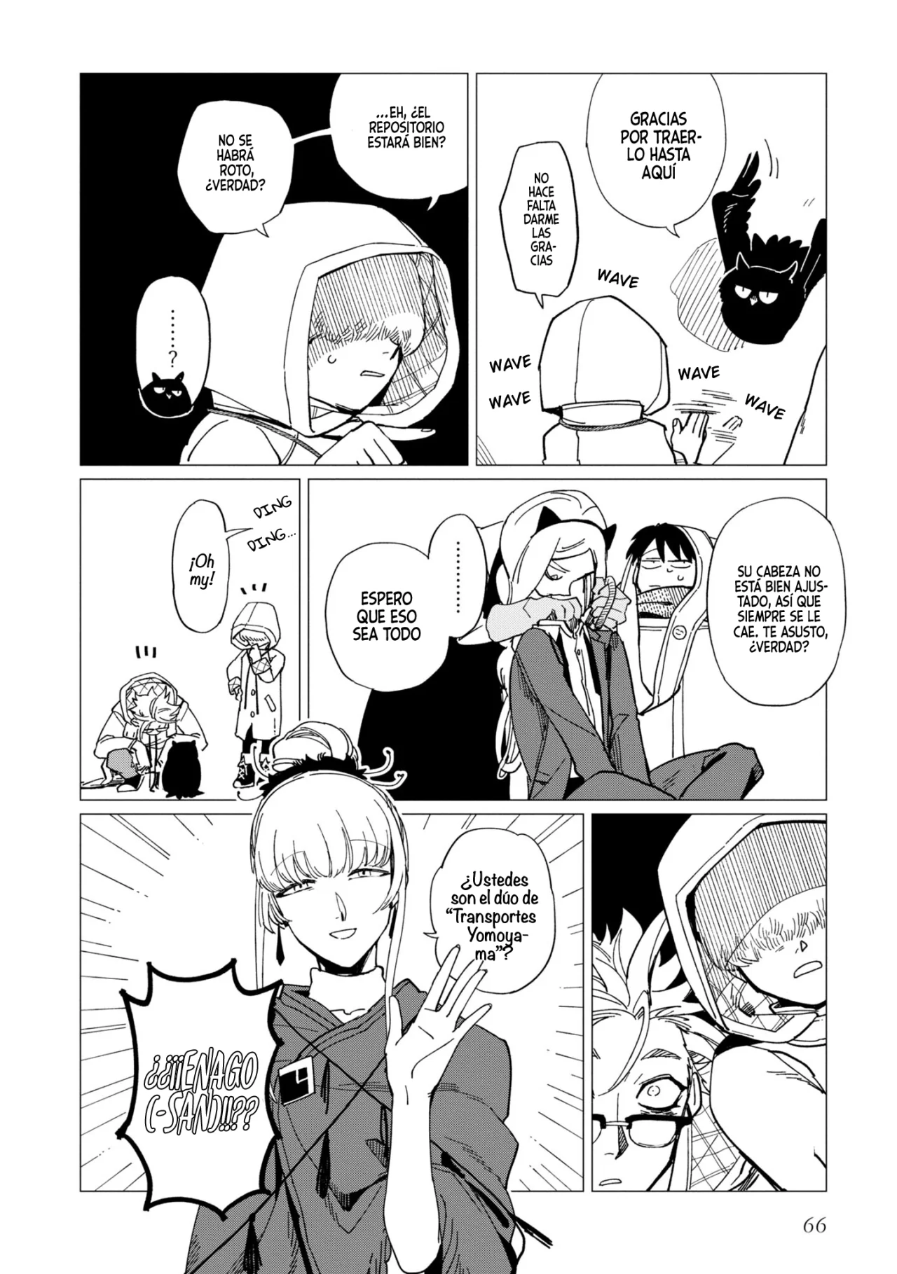 Página 32 del Manga