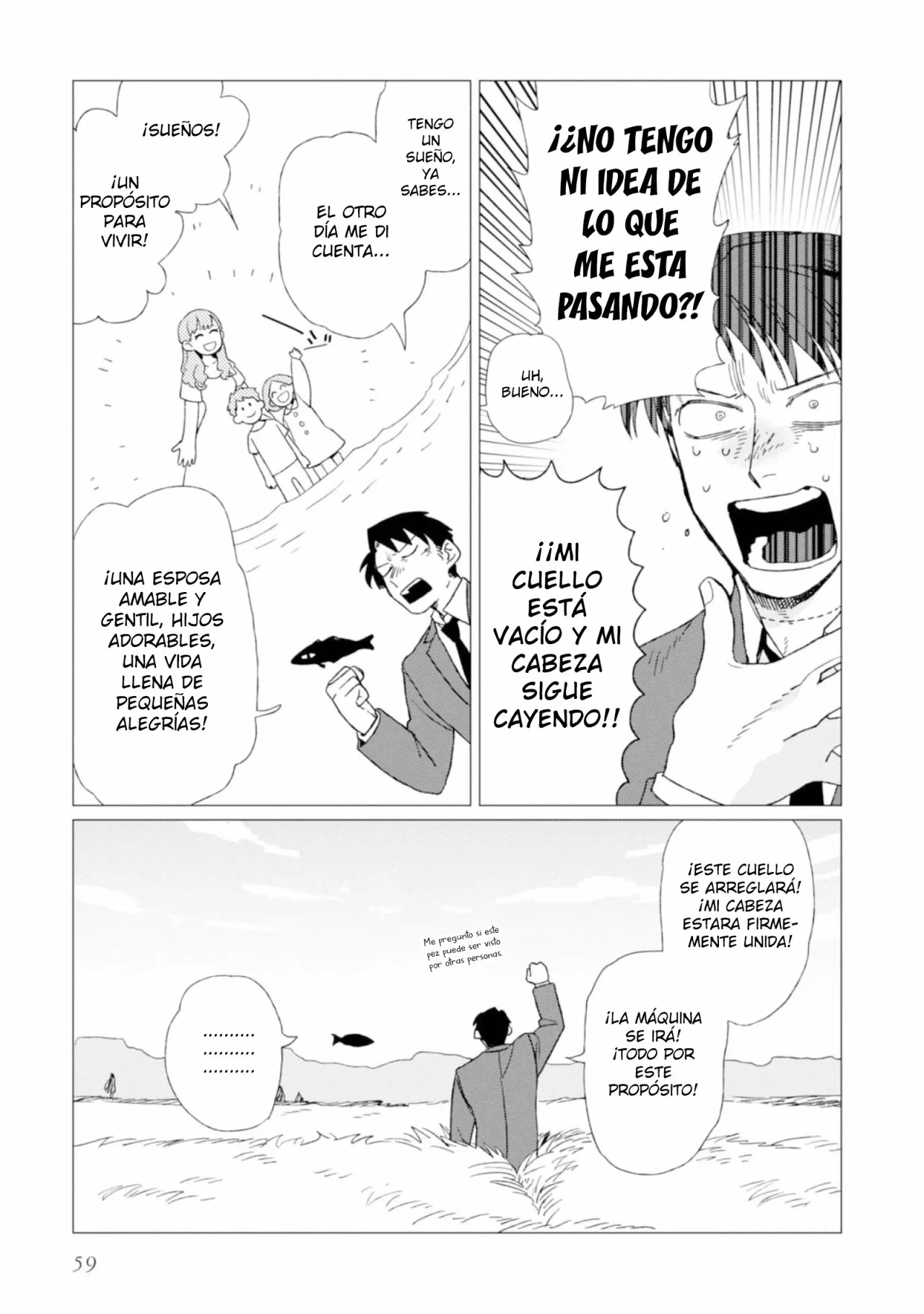 Página 17 del Manga