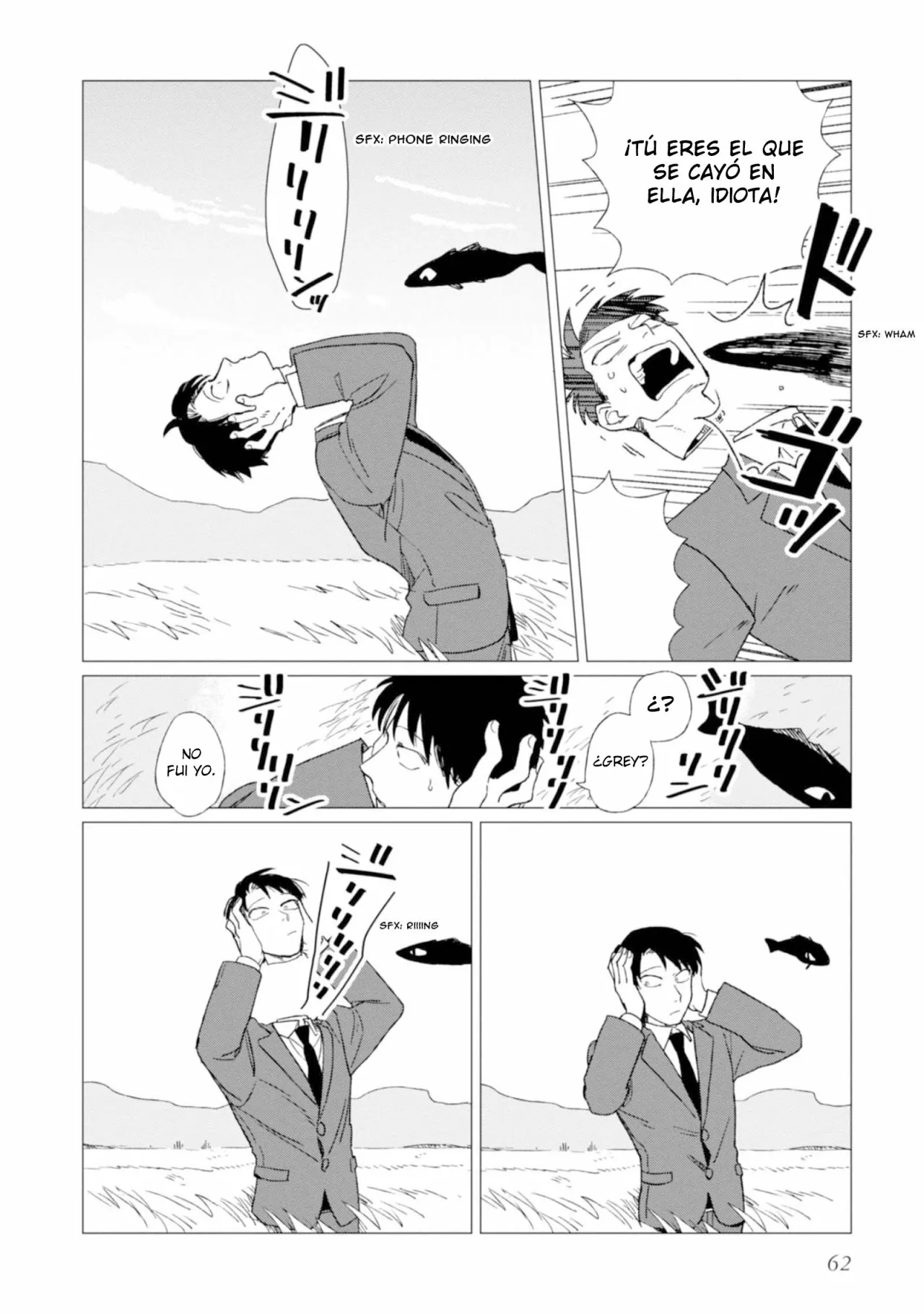 Página 20 del Manga