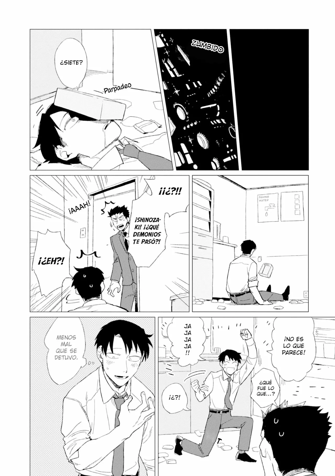 Página 17 del Manga