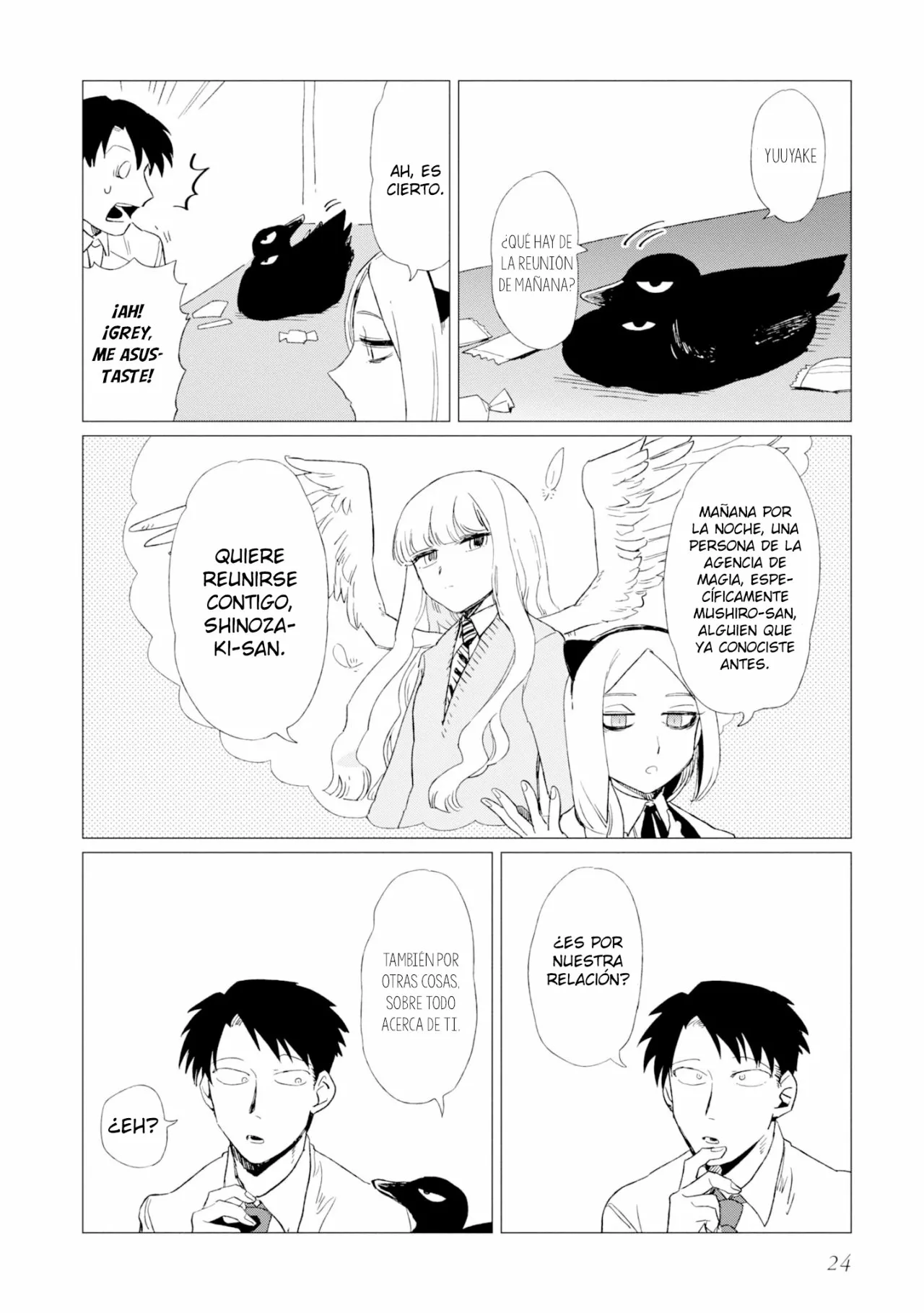 Página 25 del Manga