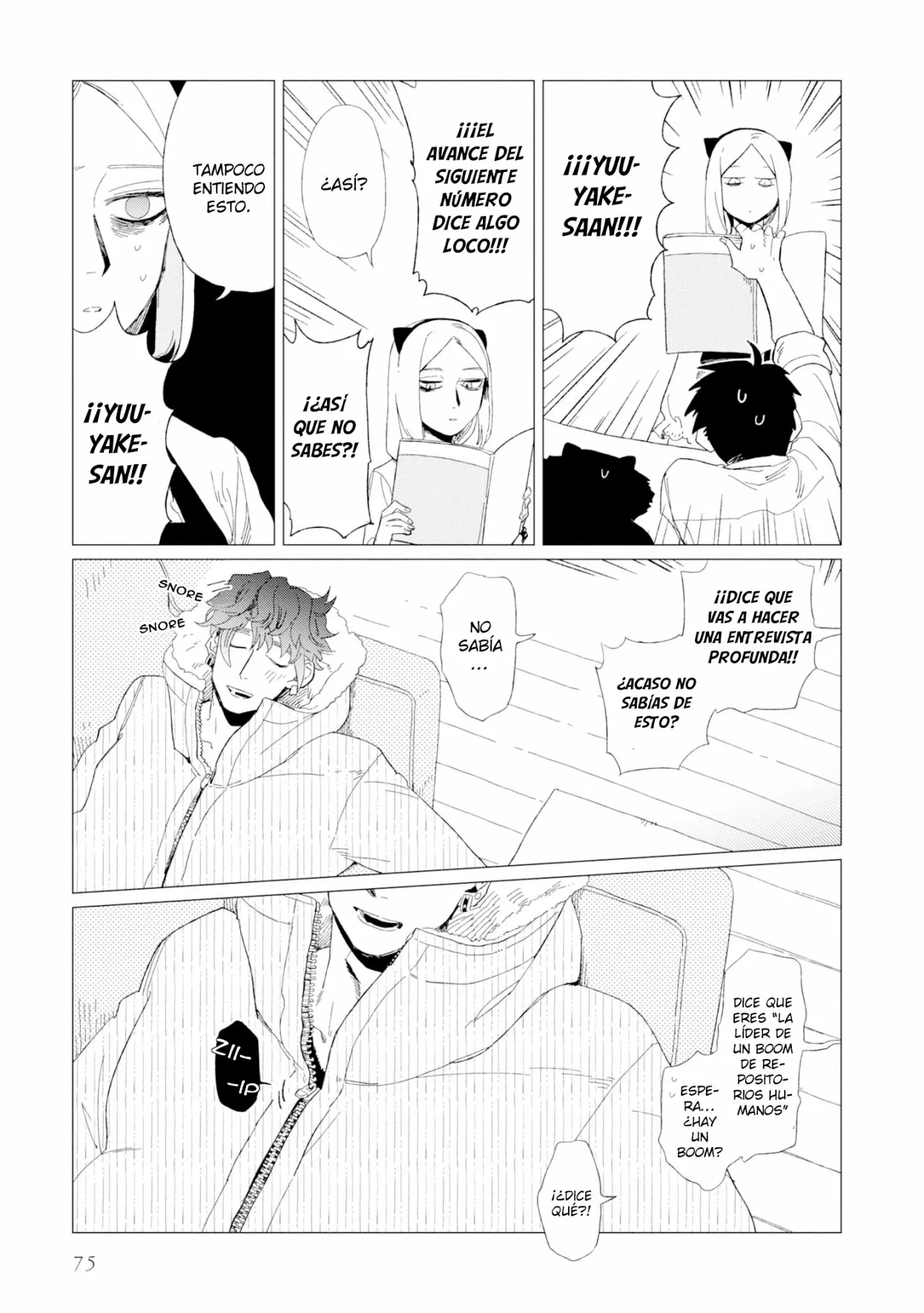 Página 11 del Manga