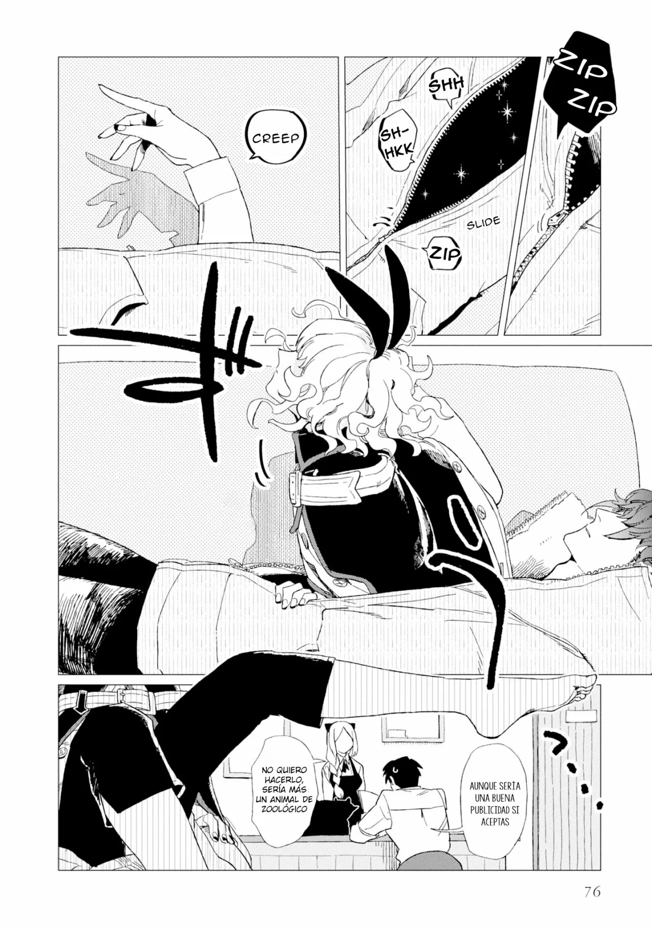 Página 12 del Manga