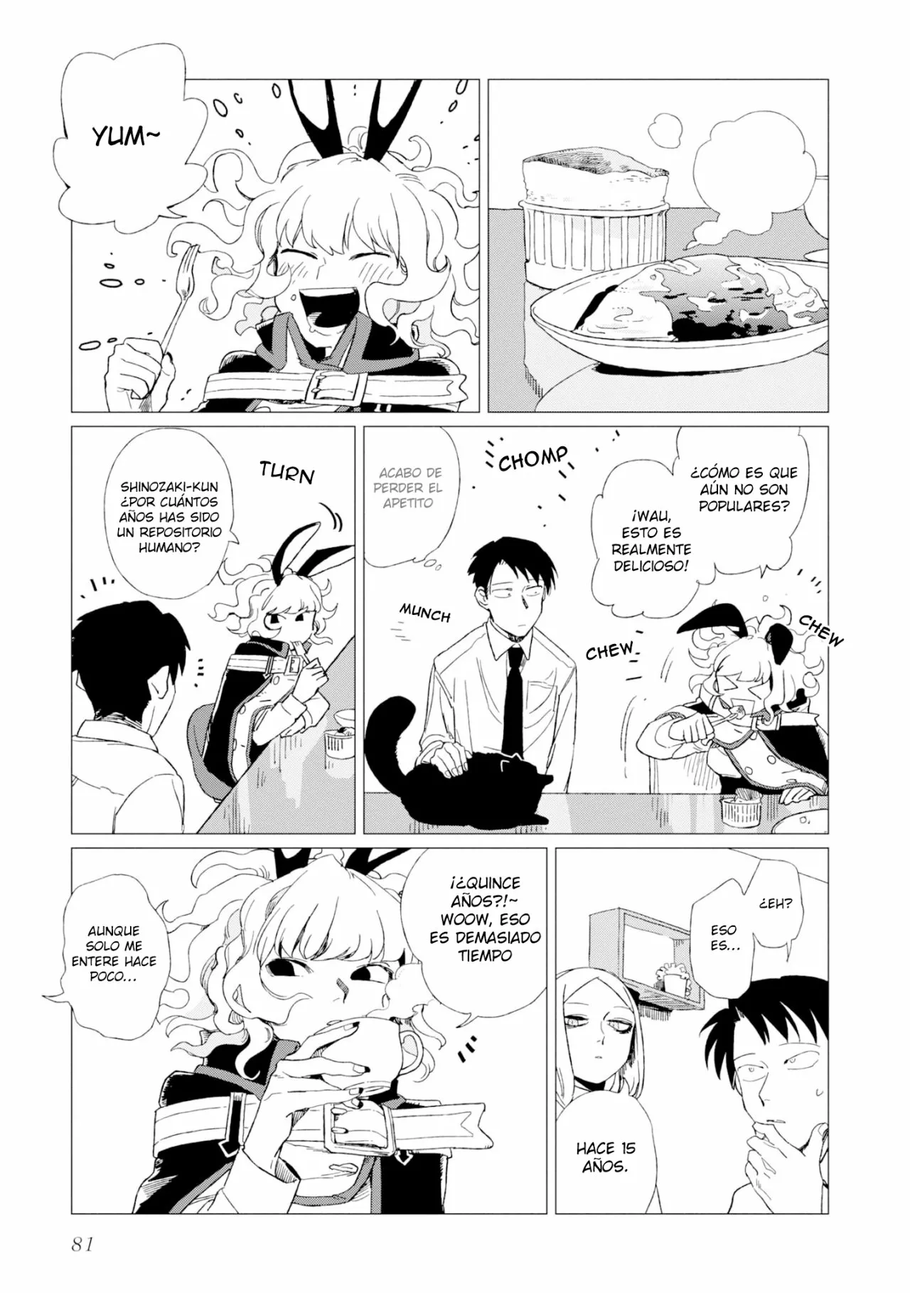 Página 17 del Manga