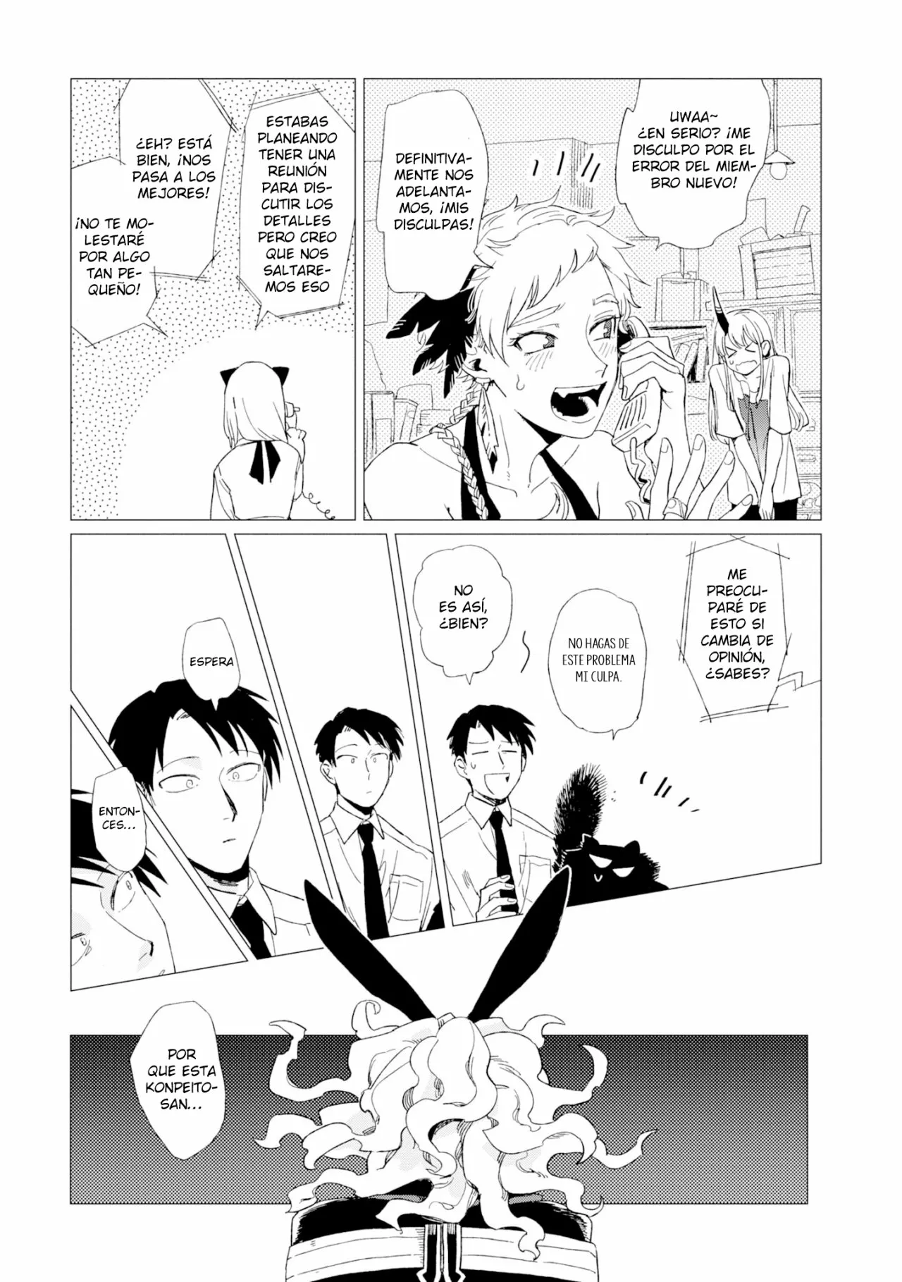 Página 25 del Manga