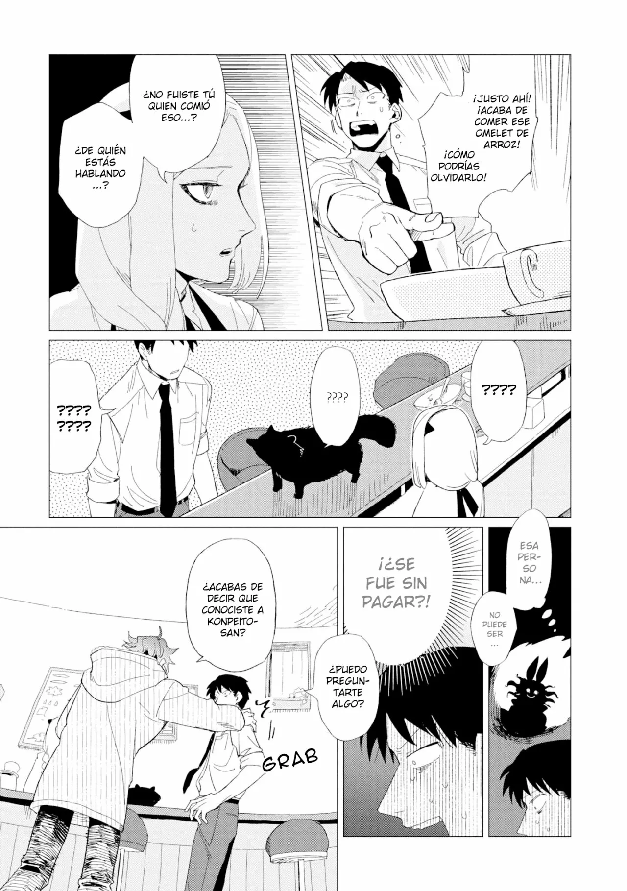 Página 29 del Manga