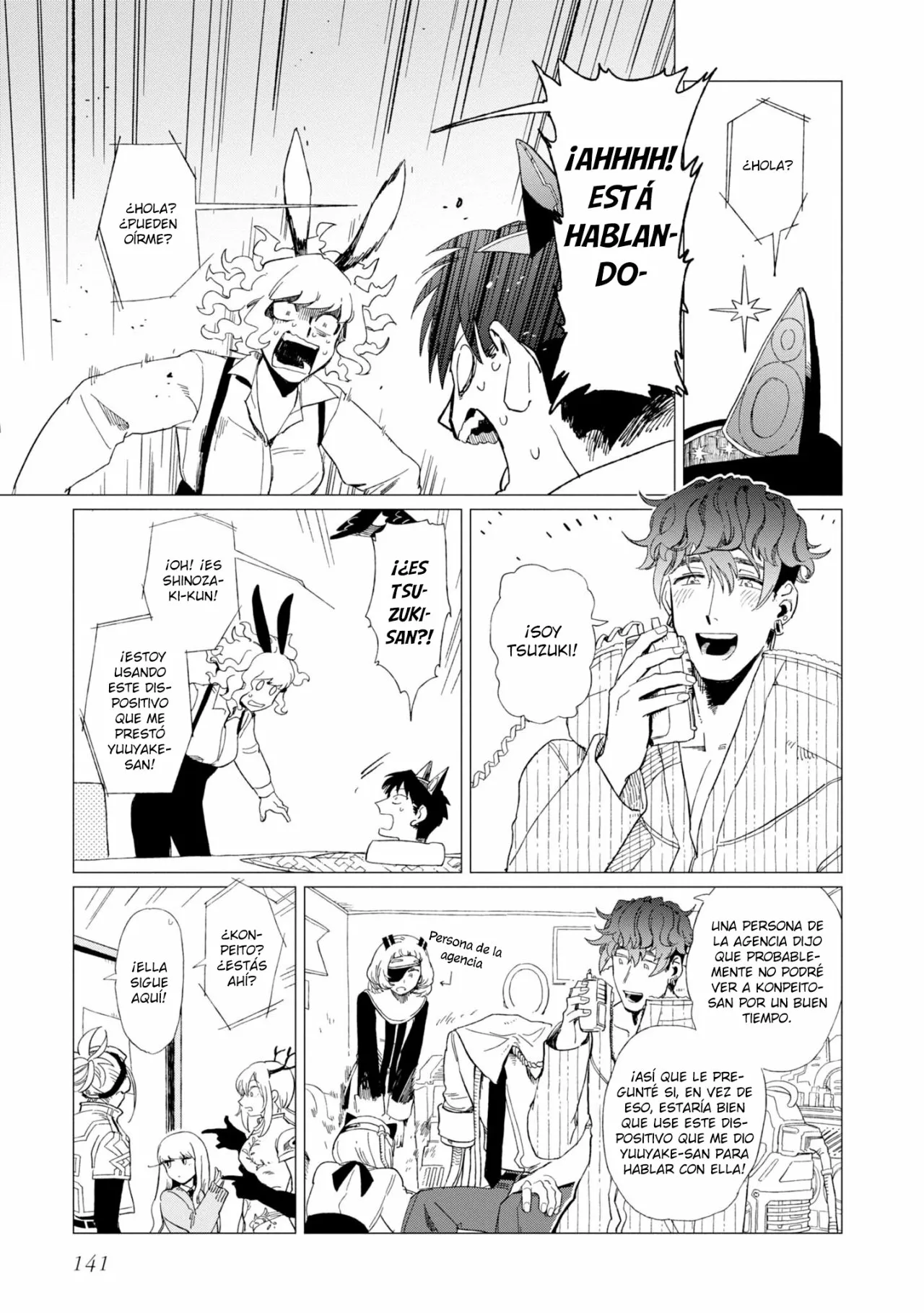 Página 15 del Manga