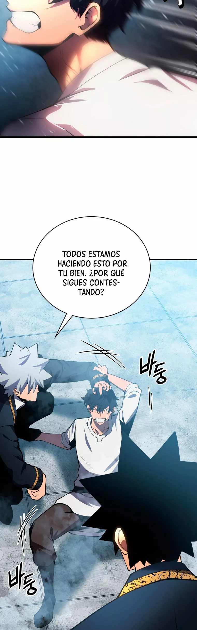 Página 36 del Manga