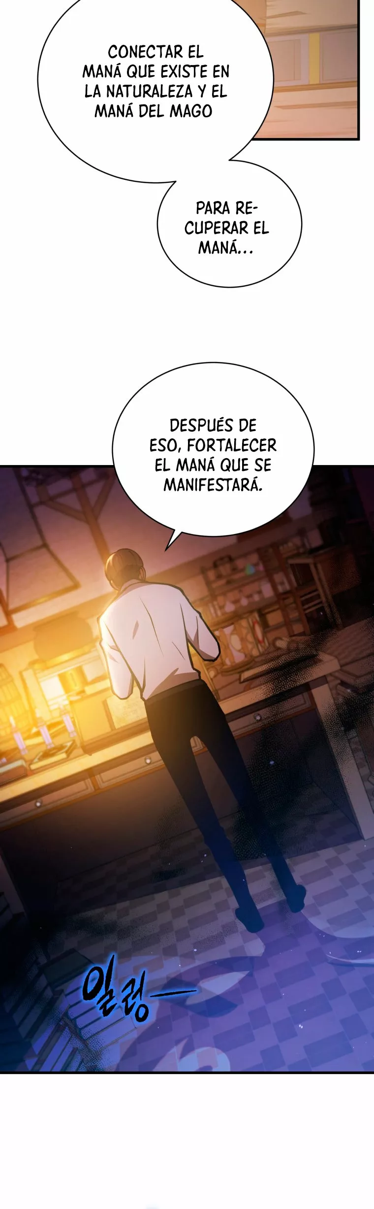 Página 51 del Manga