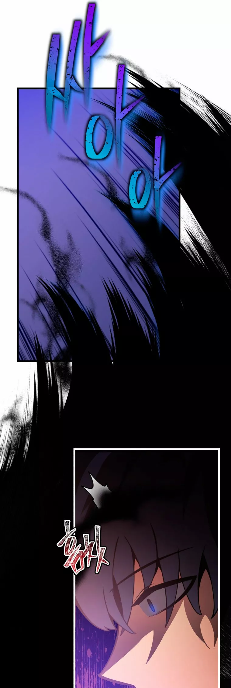 Página 52 del Manga
