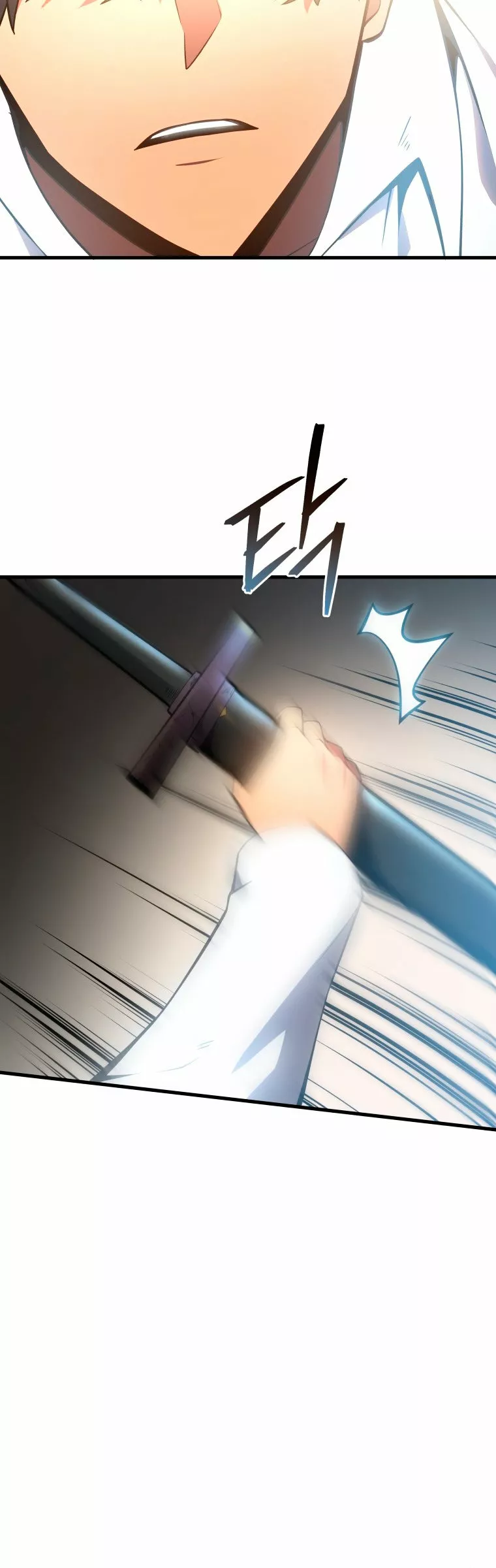 Página 69 del Manga