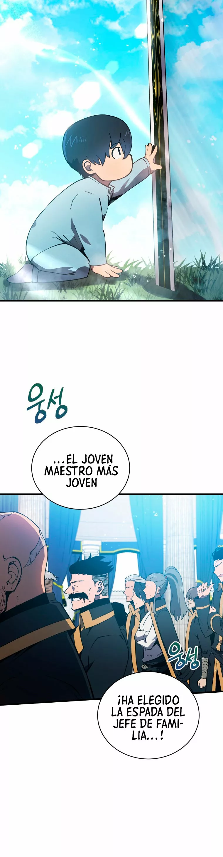 Página 95 del Manga