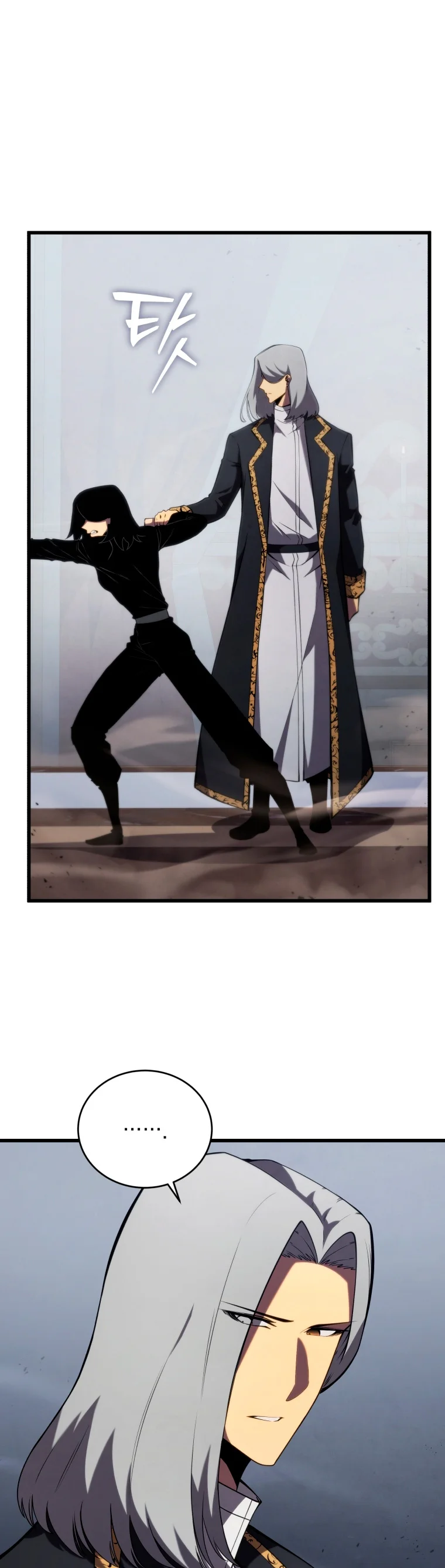 Página 39 del Manga