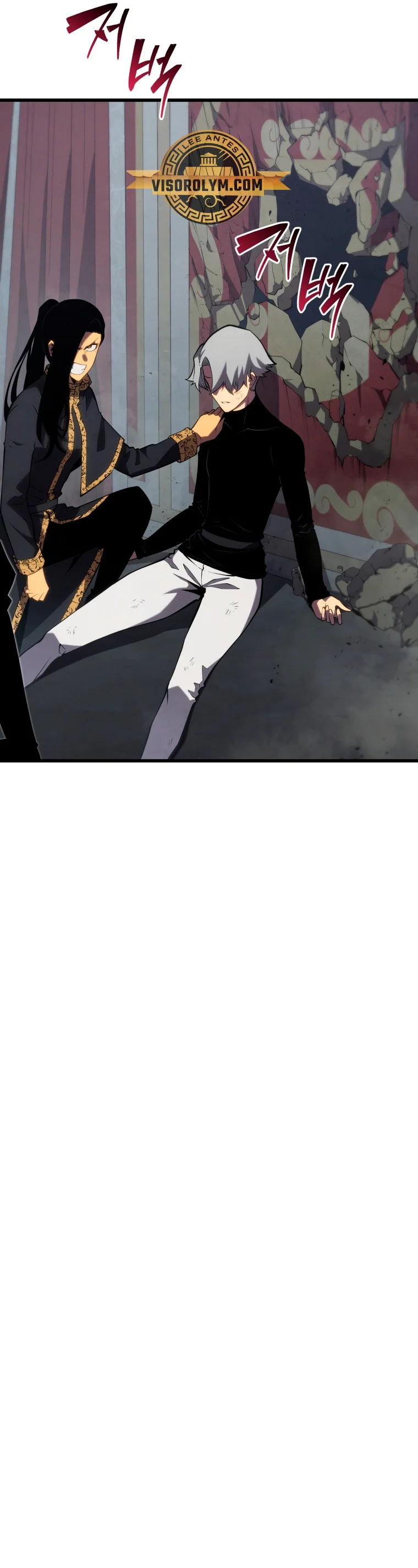 Página 44 del Manga