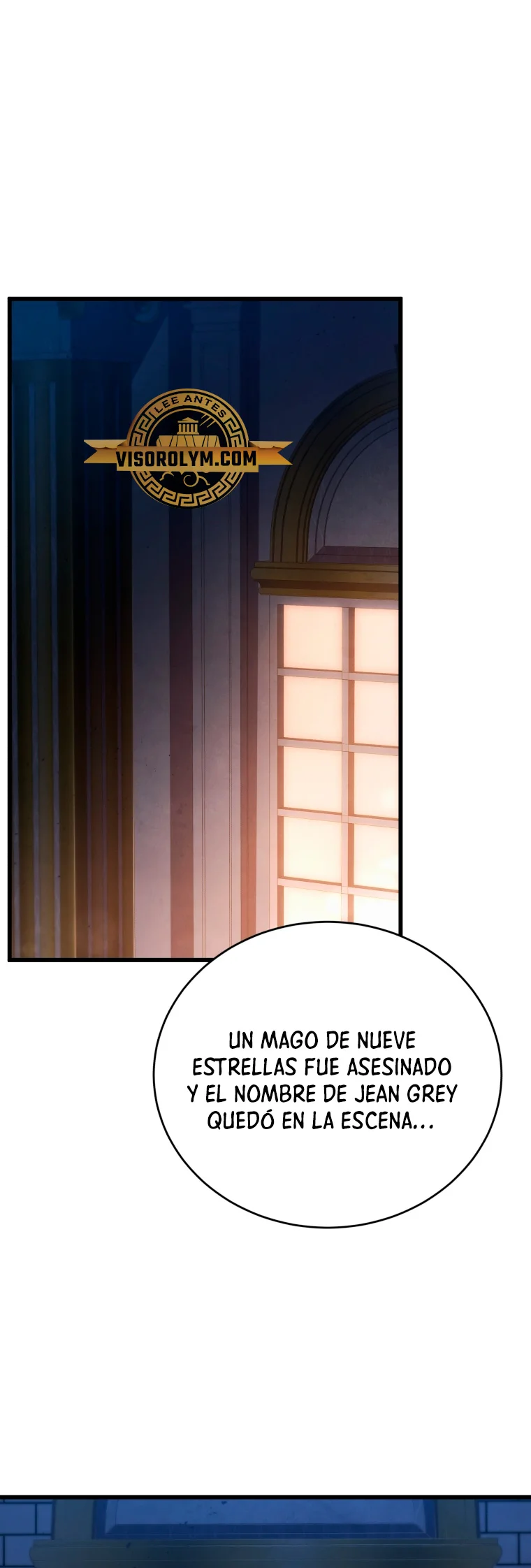 Página 51 del Manga
