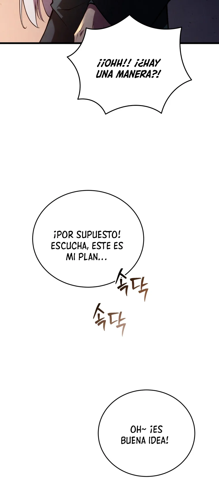Página 55 del Manga