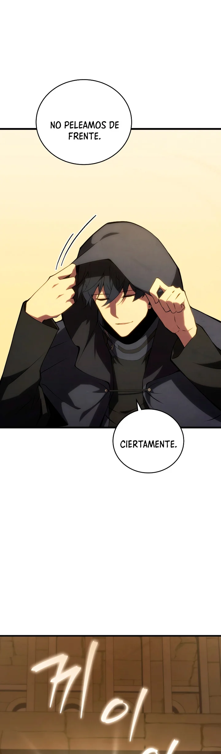 Página 42 del Manga
