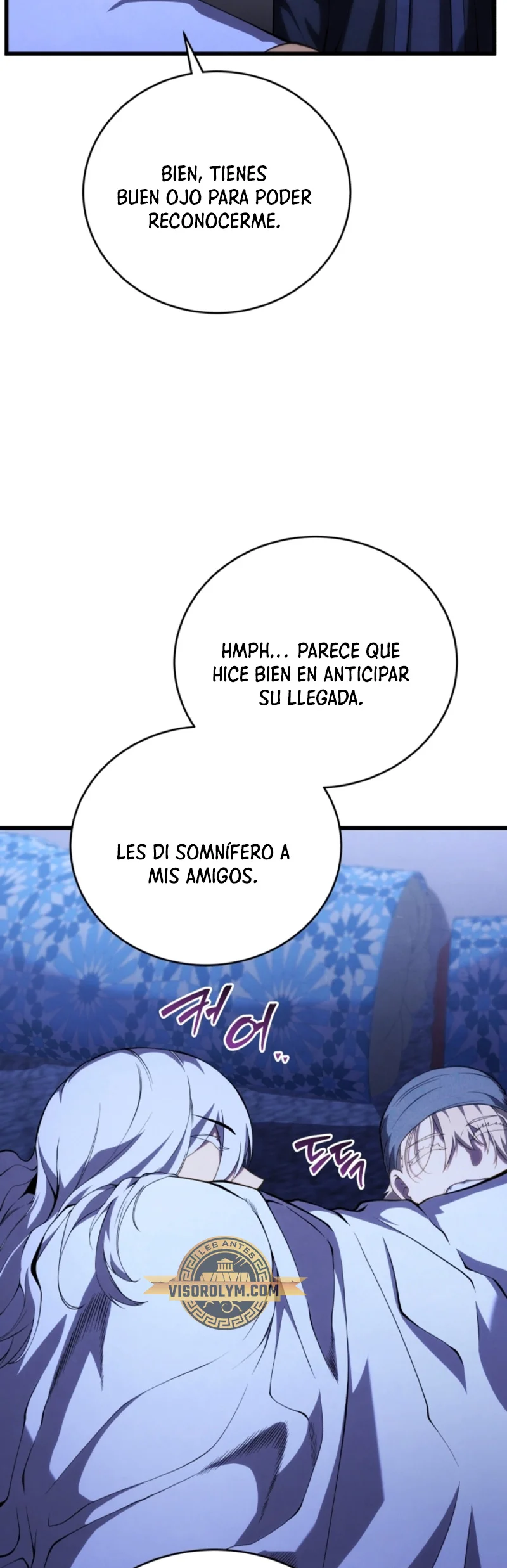 Página 26 del Manga
