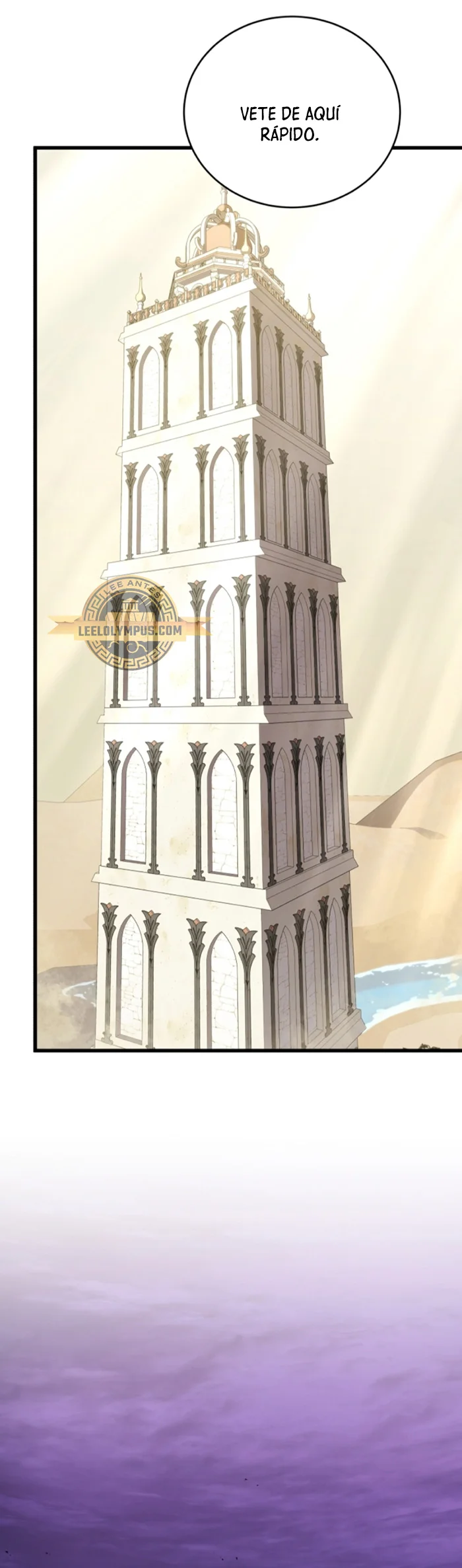 Página 57 del Manga