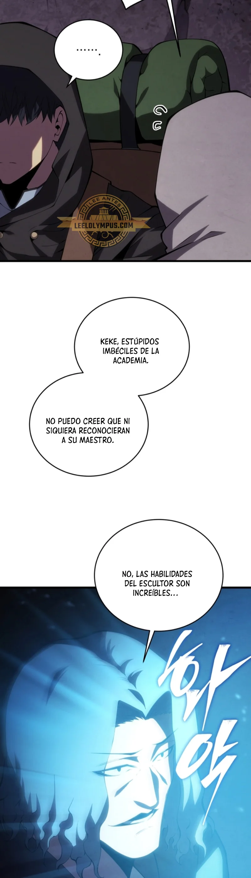 Página 51 del Manga