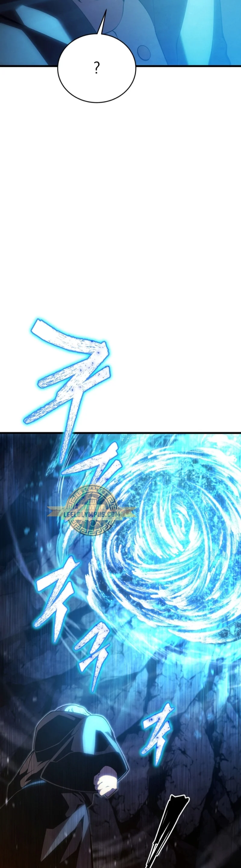 Página 52 del Manga