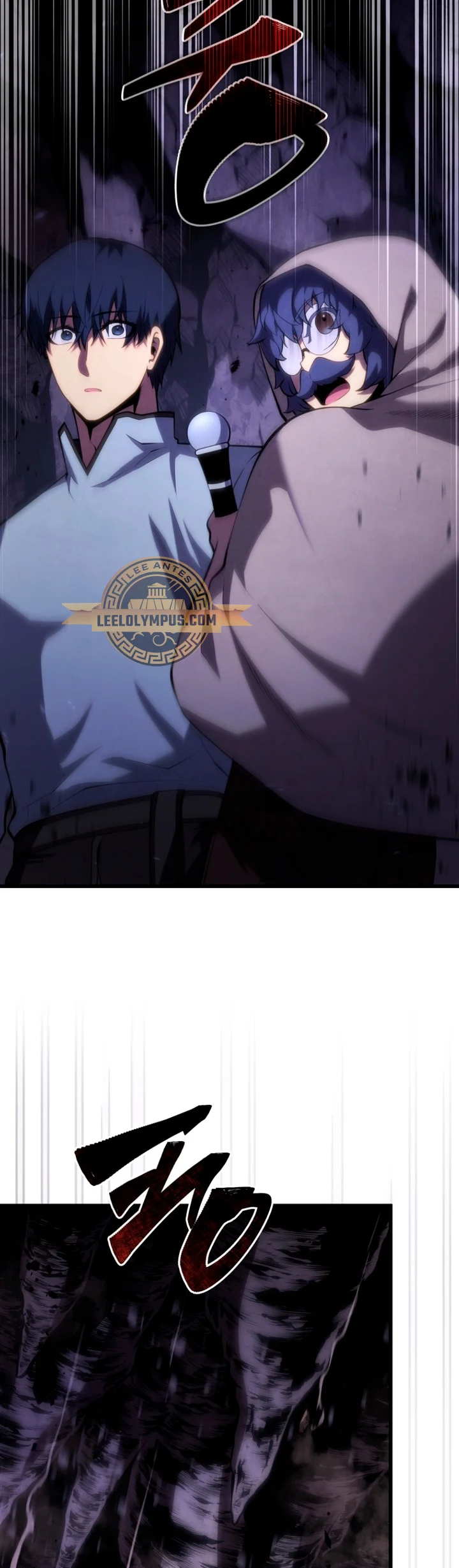 Página 33 del Manga