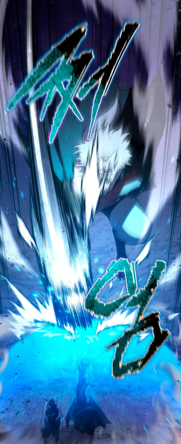 Página 51 del Manga