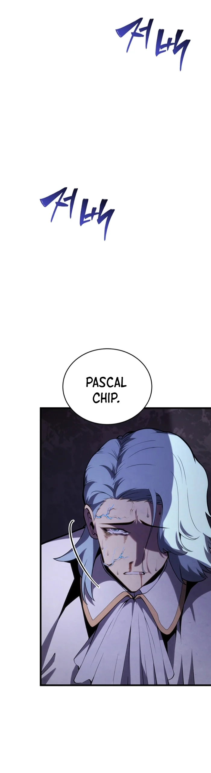 Página 54 del Manga