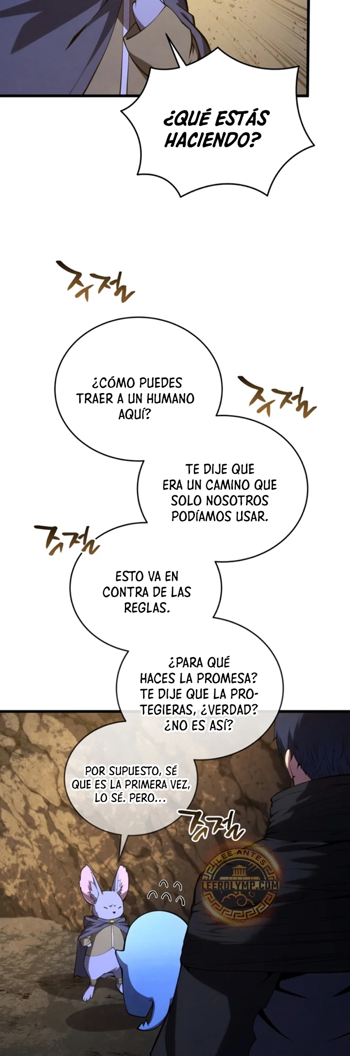Página 33 del Manga
