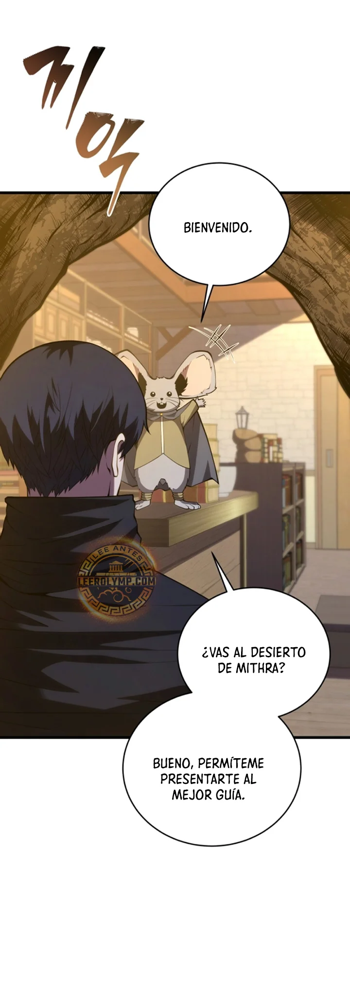 Página 43 del Manga
