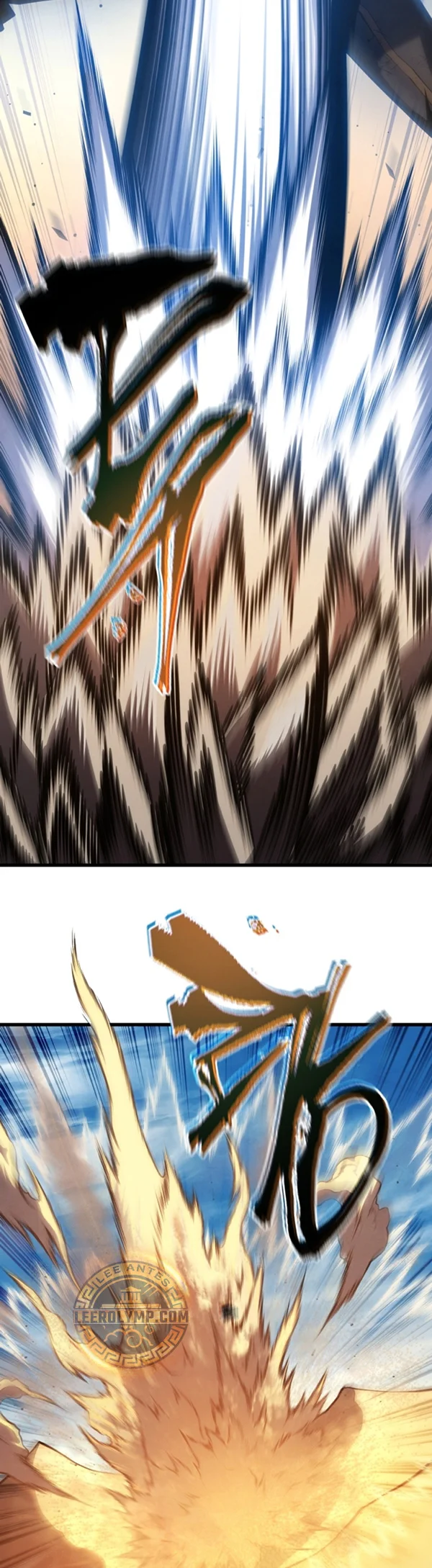Página 51 del Manga