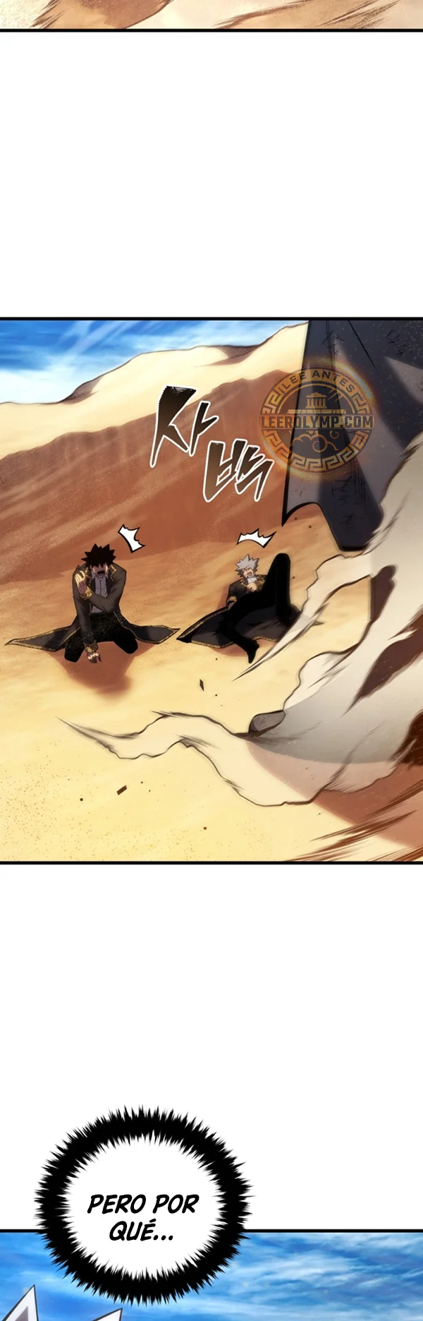 Página 53 del Manga