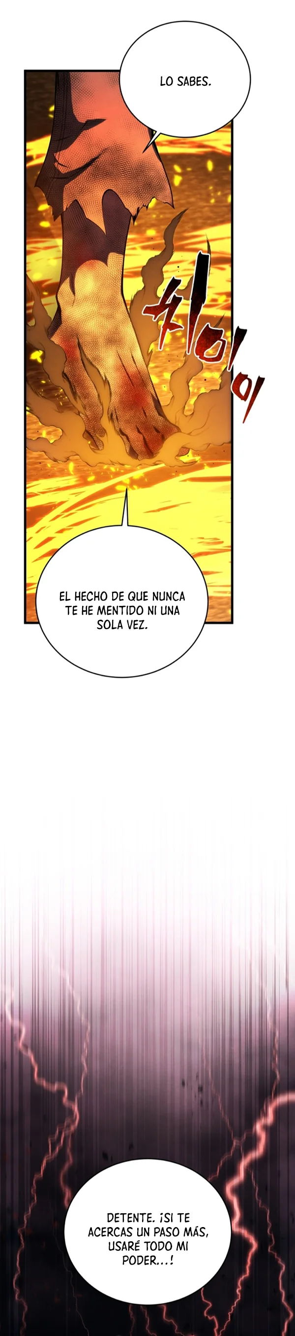 Página 49 del Manga