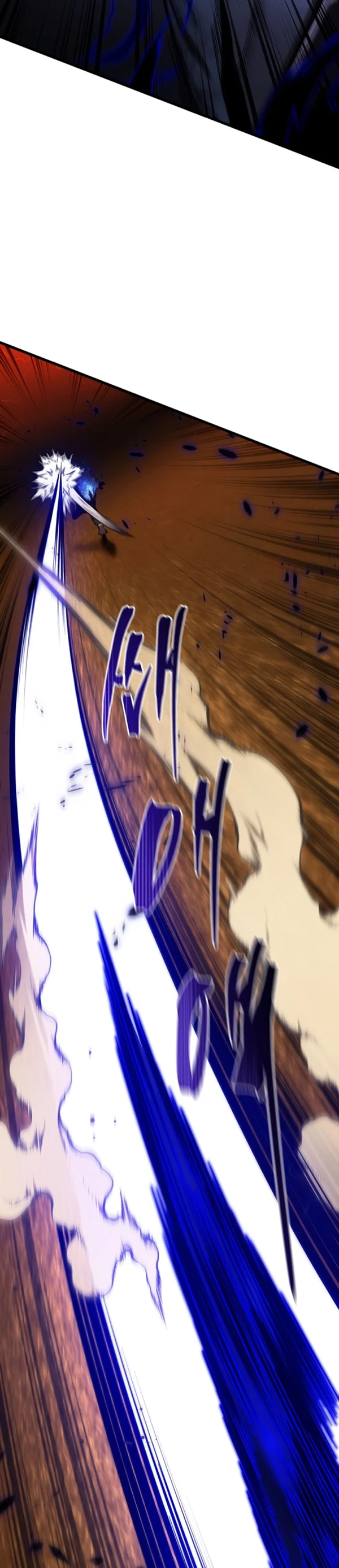 Página 64 del Manga
